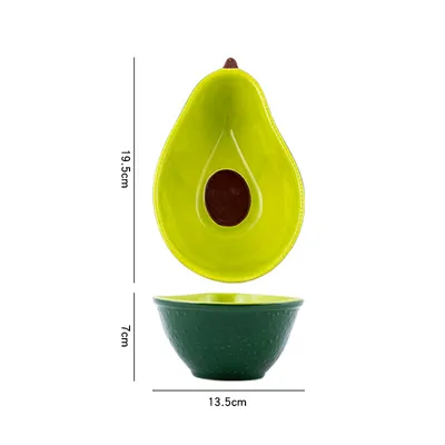 Avocado Serving Bowl