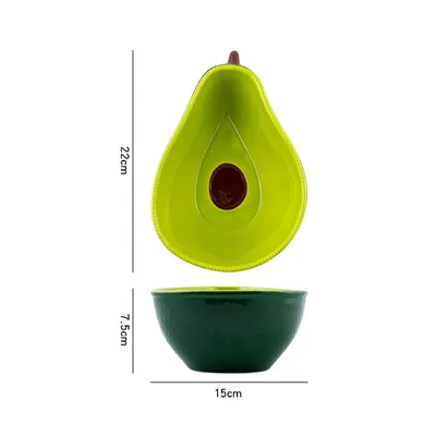 Avocado Serving Bowl