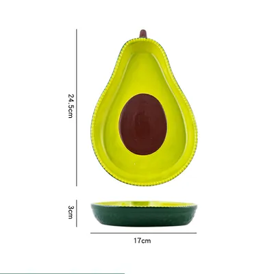 Avocado Serving Bowl